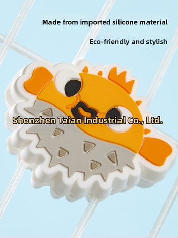 Teniso raketės smūgių absorbentas – silikonas, sutirštintas, patvarus, jūros serija, modelis T052