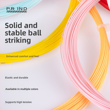 Pu Rui nylonové šnúry na raketu badminton – vysoká elasticita, vysoký výkon