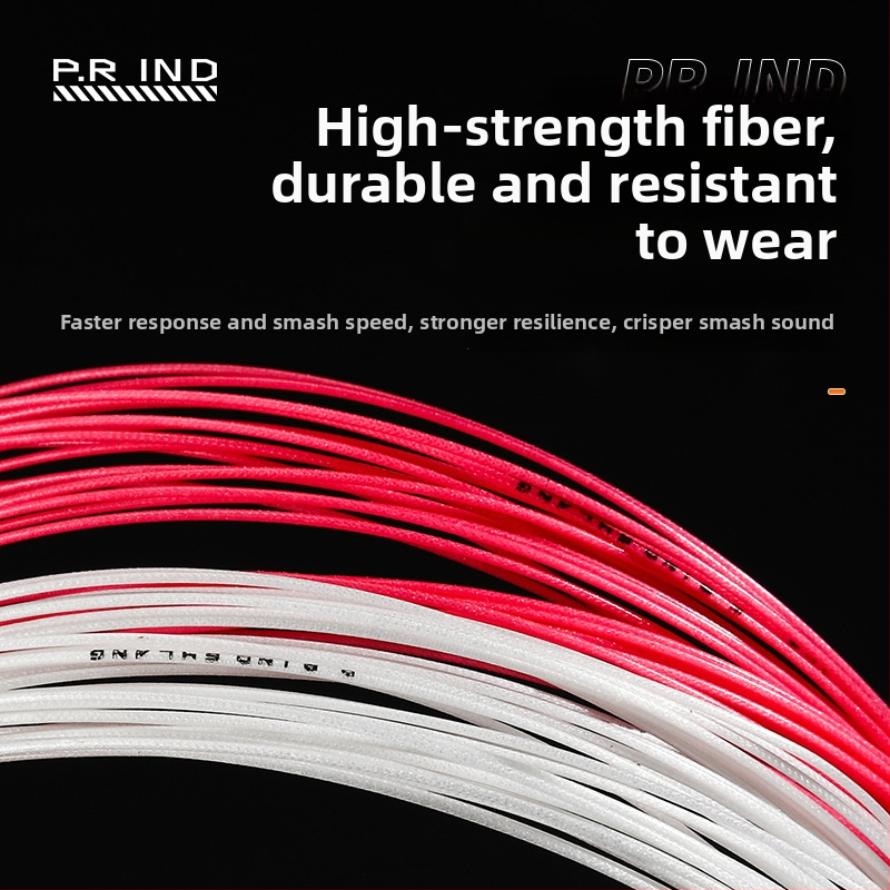 Pu Rui neilona virtene badmintonam – augsta elastība, augsta veiktspēja