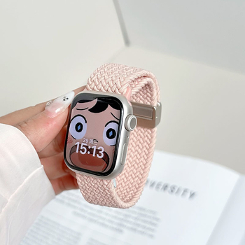 Brățară de ceas din nylon împletit, elastică, cu închidere magnetică, compatibilă cu Apple Watch; dimensiuni ale interfeței reglabile; stil de afaceri.