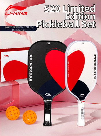 Set pickleball rakiet od Lining/Li Ning — 520 obmedzená edícia, párový štýl, fiberglass, hmotnosť 220–225 g