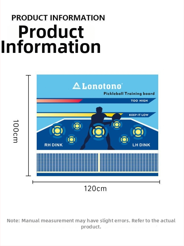 Pickleball treniravimo sienos lipdukas – pradedantiesiems, sienos taikymo lipdukas; Prekės ženklas: Other; Medžiaga: Paper; Svoris: 700±