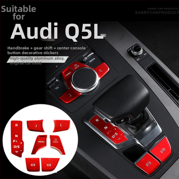 Audi Q5L dekoračné centrálne tlačidlo pre štart jedným tlačidlom a elektronickú ručnú brzdu – hliníková zliatina, bez loga, bez prispôsobenia