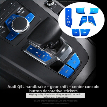 Audi Q5L dekoračné centrálne tlačidlo pre štart jedným tlačidlom a elektronickú ručnú brzdu – hliníková zliatina, bez loga, bez prispôsobenia