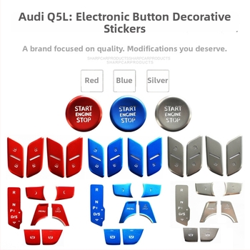 Audi Q5L dekoračné centrálne tlačidlo pre štart jedným tlačidlom a elektronickú ručnú brzdu – hliníková zliatina, bez loga, bez prispôsobenia