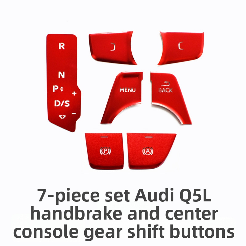 Audi Q5L dekoračné centrálne tlačidlo pre štart jedným tlačidlom a elektronickú ručnú brzdu – hliníková zliatina, bez loga, bez prispôsobenia