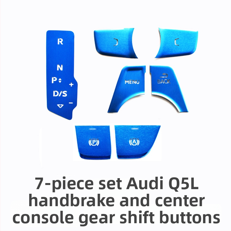 Audi Q5L dekoračné centrálne tlačidlo pre štart jedným tlačidlom a elektronickú ručnú brzdu – hliníková zliatina, bez loga, bez prispôsobenia