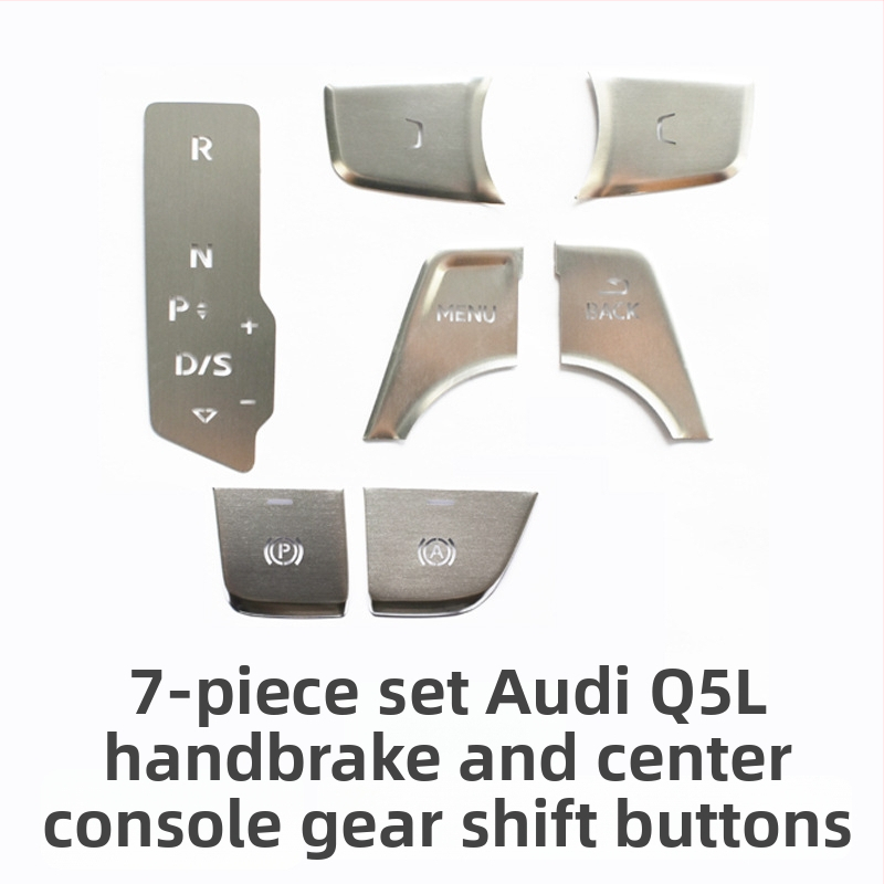 Audi Q5L dekoračné centrálne tlačidlo pre štart jedným tlačidlom a elektronickú ručnú brzdu – hliníková zliatina, bez loga, bez prispôsobenia