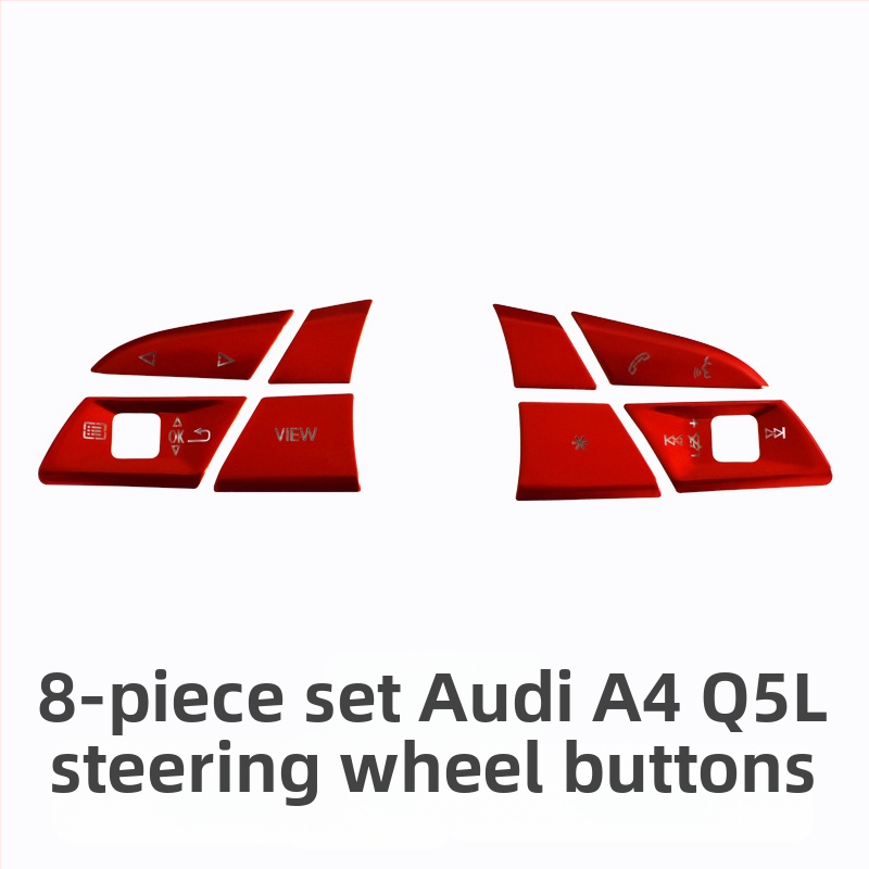 Audi Q5L dekoračné centrálne tlačidlo pre štart jedným tlačidlom a elektronickú ručnú brzdu – hliníková zliatina, bez loga, bez prispôsobenia