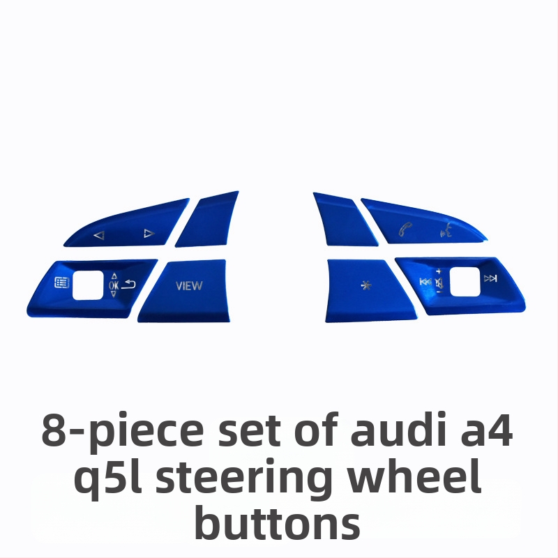 Audi Q5L dekoračné centrálne tlačidlo pre štart jedným tlačidlom a elektronickú ručnú brzdu – hliníková zliatina, bez loga, bez prispôsobenia