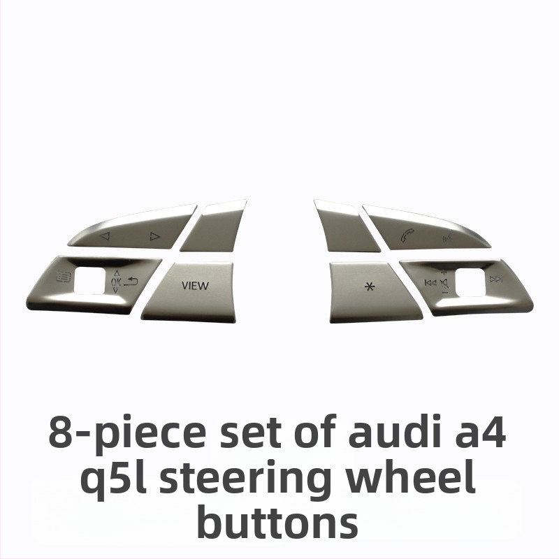 Audi Q5L dekoračné centrálne tlačidlo pre štart jedným tlačidlom a elektronickú ručnú brzdu – hliníková zliatina, bez loga, bez prispôsobenia