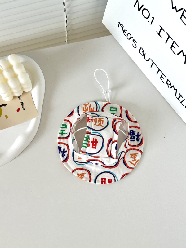 Рибарска шапка с карикатурен принт за котки и кучета, платнена, дишаща и регулируема