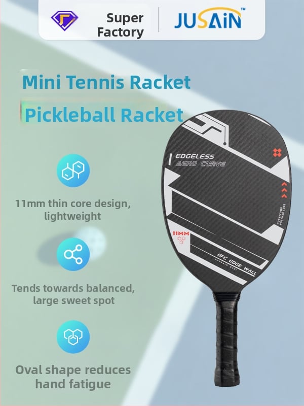 Пикълбол ракета, 3K карбонови влакна, 210 г, марка Juxinying