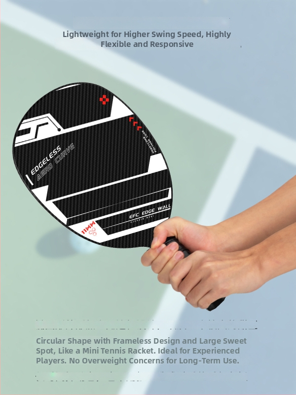 Пикълбол ракета, 3K карбонови влакна, 210 г, марка Juxinying