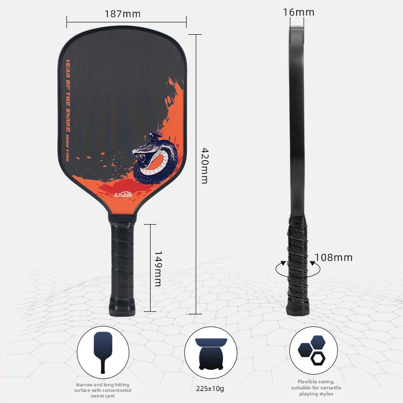 Rachetă pickleball, model T700, fibră de carbon, nucleu intern presat la cald, textură cu model de țesătură mată, 225 g (model: T700; material: fibră de carbon; nucleu: presare la cald; textură: țesătură mată; greutate: 225 g)