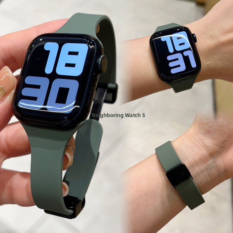 Remienok na Apple Watch s magnetickou sponou, tenký dizajn, pre Series 9, módny štýl, uvedený v roku 2023
