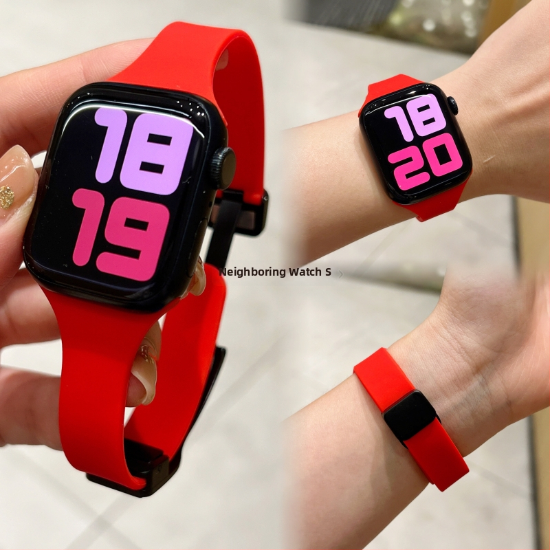 Remienok na Apple Watch s magnetickou sponou, tenký dizajn, pre Series 9, módny štýl, uvedený v roku 2023