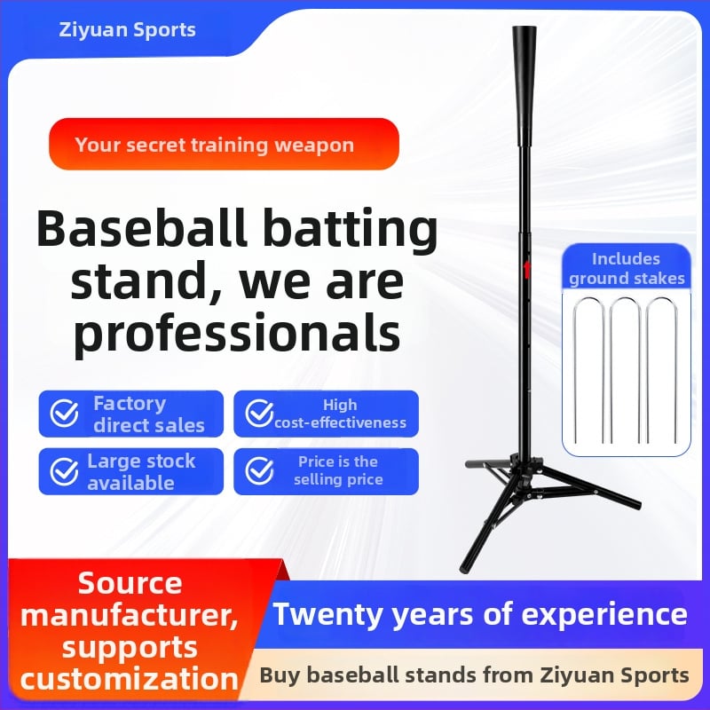 Stand de antrenament pentru lovituri de baseball — materiale Tedolon mesh, Oxford cloth și țevi de fier; potrivit pentru adolescenți; personalizare disponibilă; imprimare logo disponibilă; brand Purple source