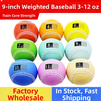 Vážená tréningová lopta na baseball, hmotnosť 3 oz–12 oz, umelá koža, jadro z vlákna vlny korku, logo na želanie, spracovanie na zákazku