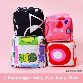 Детска играчка за хвърляне на торба с пясък, изработена от плат, развива координацията ръка-око; подходяща за деца на възраст 7–14 години; Sandbag Class