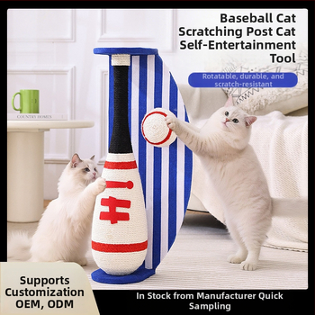 Baseball stiliaus katės braižymo stulpas su pasukamu dizainu, tvirtas, be išsibarstančių siūlų iš sisalo plokštė, tankio plokštė, japonų stilius