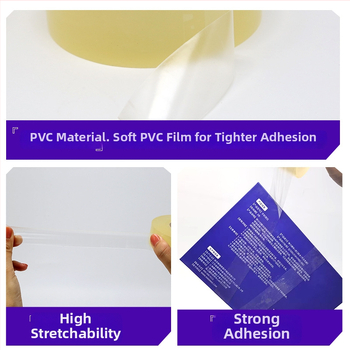 PVC apsauginė juosta ledo hokejui – neslidžia, atspari vandeniui, aukštos lipnumo PVC juosta (100 ritinių dėžėje)