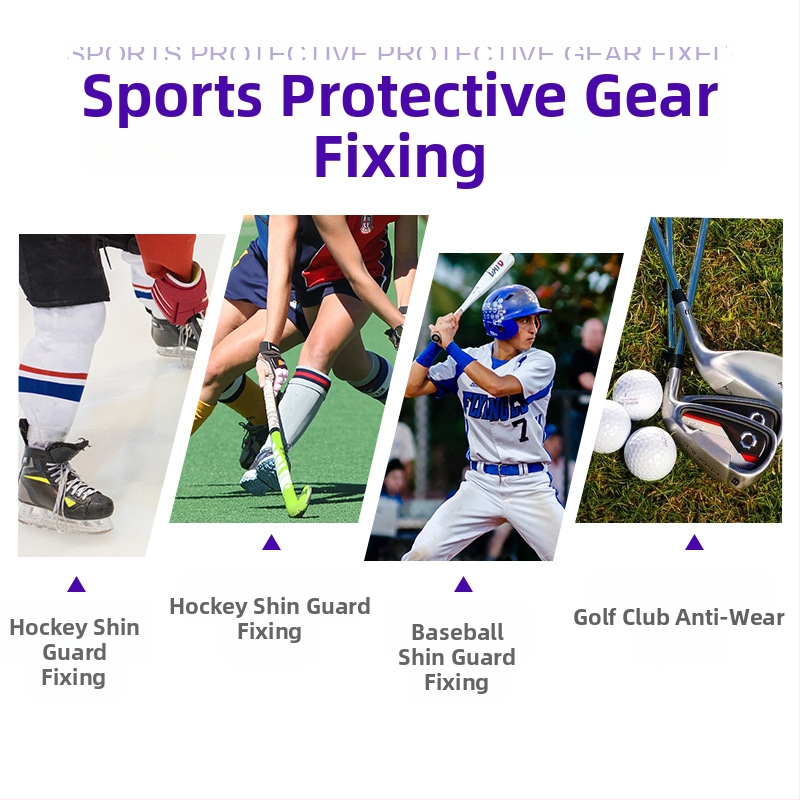 PVC aizsardzības lenta ledhokejam – neslīdoša, ūdensizturīga, PVC lente ar augstu saķeri (100 ruļļi/iepakojums)