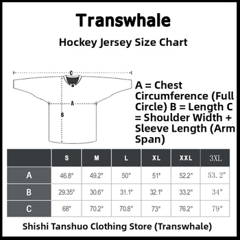 Hokeja džersijs ar izšuvumu vīriešiem, 100% poliesters, vienkrāsains raksts, pieaugušie