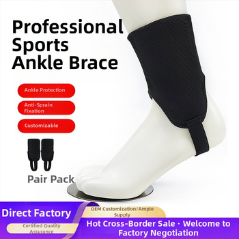 Saipu Wolf Ankle Guard HTB66 Polüestri kiududest jalgpallile