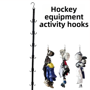 Akatsune пластмасов закачалник за хокей за задната врата - държач с куки за съхранение на хокейно оборудване и дрехи