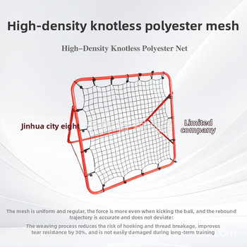Футболна мрежа за тренировка с възвръщане – вътрешна/външна употреба; Материал: железни тръби и полиестерна мрежа; Персонализация: Да; Марка: MAICCA; Категория: обучително помагало; Подходящи спортове: футбол