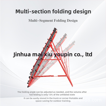 Футболна мрежа за тренировка с възвръщане – вътрешна/външна употреба; Материал: железни тръби и полиестерна мрежа; Персонализация: Да; Марка: MAICCA; Категория: обучително помагало; Подходящи спортове: футбол