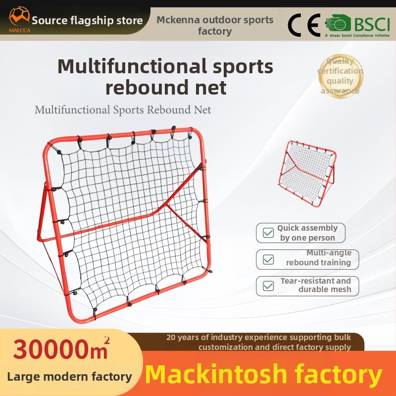 Футболна мрежа за тренировка с възвръщане – вътрешна/външна употреба; Материал: железни тръби и полиестерна мрежа; Персонализация: Да; Марка: MAICCA; Категория: обучително помагало; Подходящи спортове: футбол