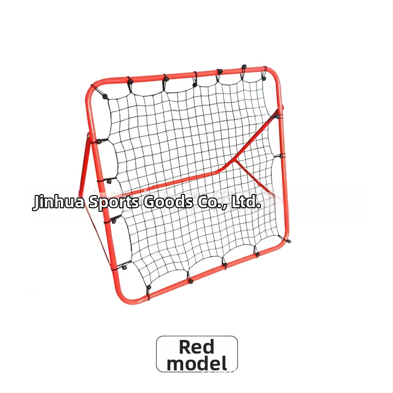 Футболна мрежа за тренировка с възвръщане – вътрешна/външна употреба; Материал: железни тръби и полиестерна мрежа; Персонализация: Да; Марка: MAICCA; Категория: обучително помагало; Подходящи спортове: футбол