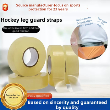 PVC спортна тейп за хокей на лед с висока вискозност, без остатък от лепило, добра опъваемост (0.18 мм, PVC основа, -20°C до 100°C)