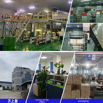 PVC спортна тейп за хокей на лед с висока вискозност, без остатък от лепило, добра опъваемост (0.18 мм, PVC основа, -20°C до 100°C)