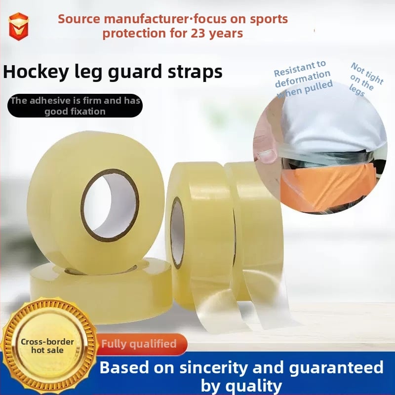 PVC спортна тейп за хокей на лед с висока вискозност, без остатък от лепило, добра опъваемост (0.18 мм, PVC основа, -20°C до 100°C)