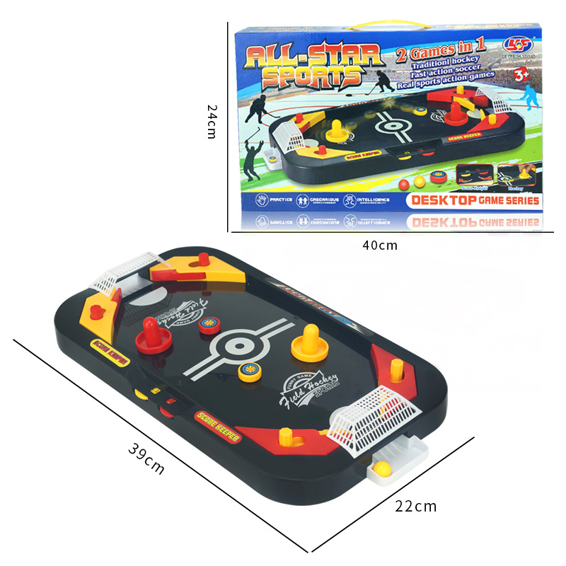 Хокей на маса за двама - интерактивна пластмасова игра за родители и деца