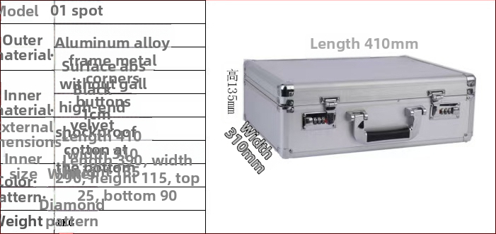 Zámkový úložný kufor z hliníkovej zliatiny pre elektroniku a zariadenie (hliník, zámok, skladovanie, elektronika)
