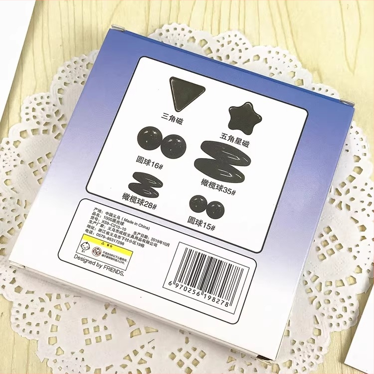 Magnētu komplekts fizikas eksperimentiem, 12 gab., intelektuālā attīstība