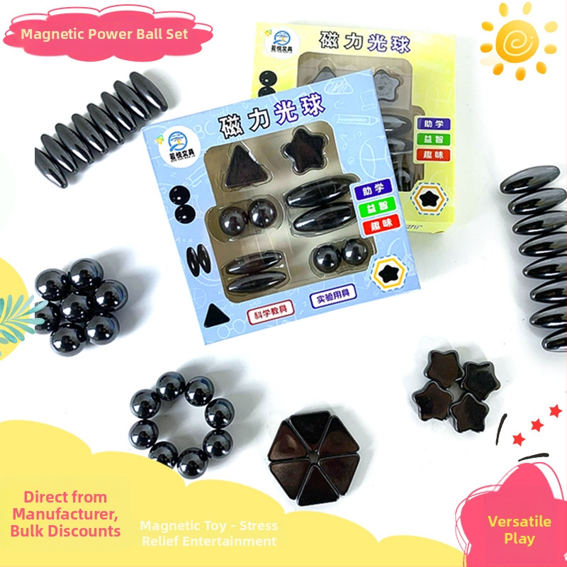 Магнитен комплект за физическо образование за деца - 288 магнитни топчета, DIY, многофункционален, без електричество, възраст 15-35