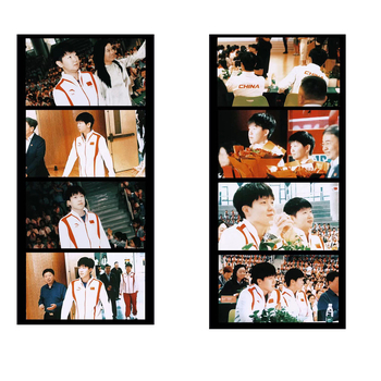 Zastavka za knjigu za stolni tenis – četverostruki zbirni dar, japanski stil, za školske kolege (Božić, useljenje)