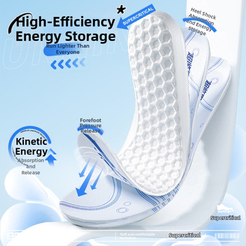 Megal sporta iekšējā zole – superkritiska materiāla, mitrumu vadība, visa zole, abām dzimumām, visiem gada laikiem