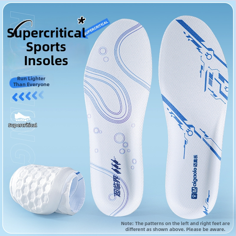 Megal sporta iekšējā zole – superkritiska materiāla, mitrumu vadība, visa zole, abām dzimumām, visiem gada laikiem