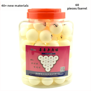 Shanxi galda tenisa bumbiņas, jauns materiāls, bez logotipa, izcelsme Jiangsu, apmācībām ar vairākiem bumbiņām