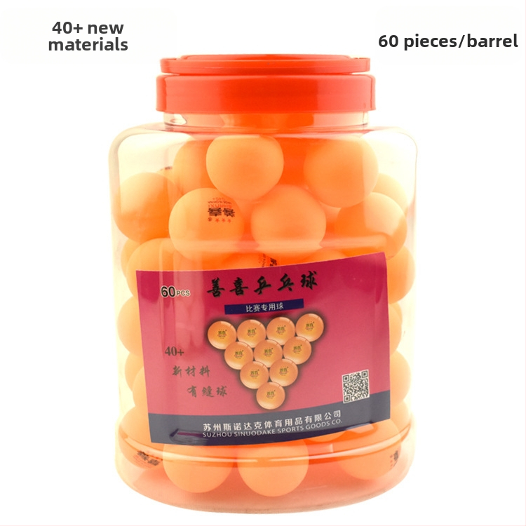 Shanxi galda tenisa bumbiņas, jauns materiāls, bez logotipa, izcelsme Jiangsu, apmācībām ar vairākiem bumbiņām