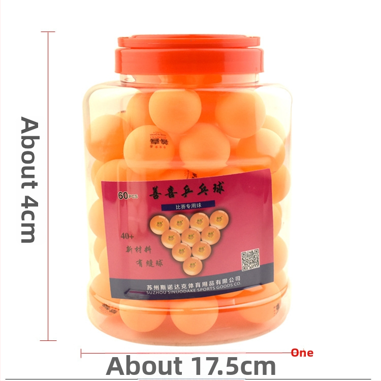 Shanxi galda tenisa bumbiņas, jauns materiāls, bez logotipa, izcelsme Jiangsu, apmācībām ar vairākiem bumbiņām