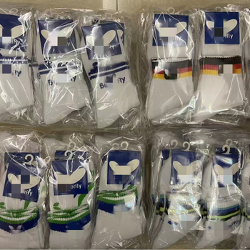 Șosete Butterfly pentru tenis de masă | din bumbac | talpă din prosop gros | fără personalizare | pentru tenis de masă