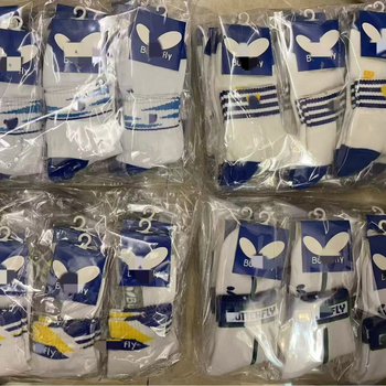 Șosete Butterfly pentru tenis de masă | din bumbac | talpă din prosop gros | fără personalizare | pentru tenis de masă