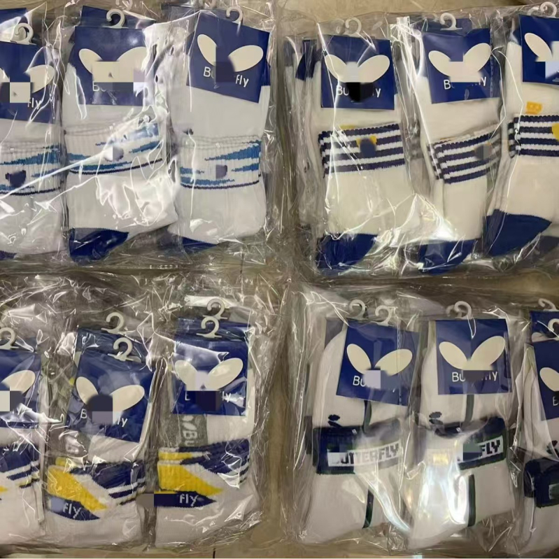 Șosete Butterfly pentru tenis de masă | din bumbac | talpă din prosop gros | fără personalizare | pentru tenis de masă